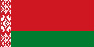 Belarus logo