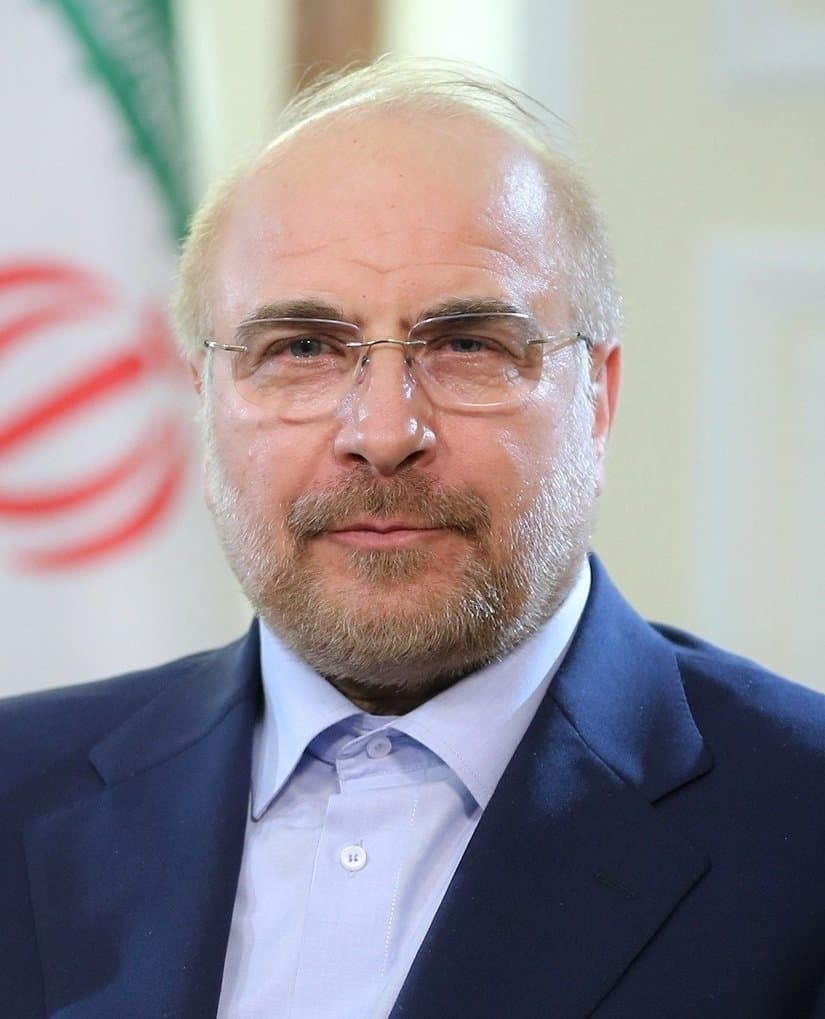 Mohammad-Bagher Ghalibaf logo