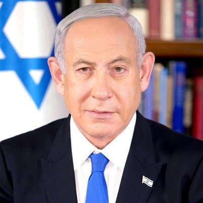 Benjamin Netanyahu logo