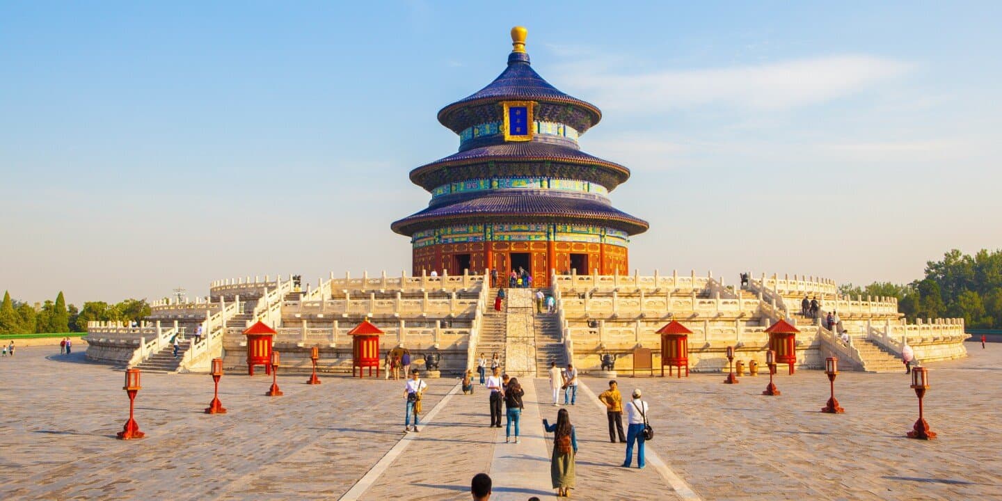 Highest temperature in Beijing on April 10?