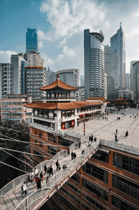 Highest temperature in Chongqing on April 10?